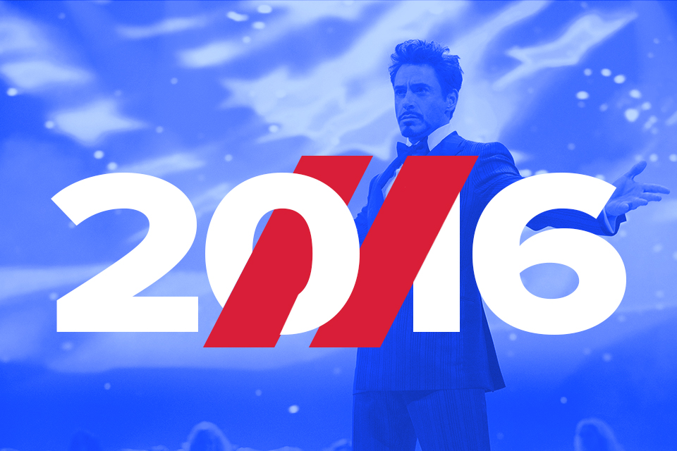 Итоги 2016