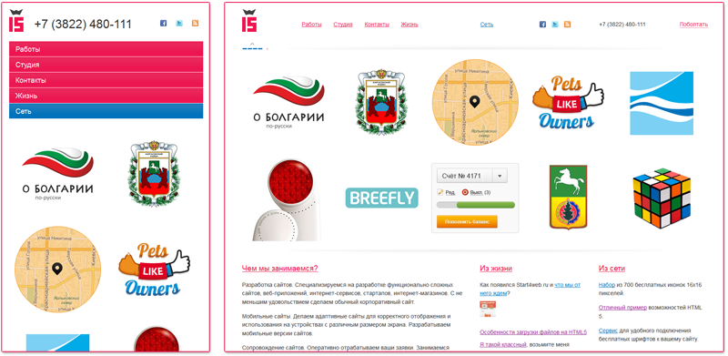 Responsive web